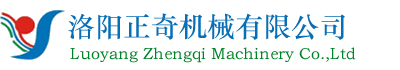 洛陽(yáng)正奇機(jī)械有限公司官網(wǎng)--水冷電纜、銅電極、感應(yīng)圈、液冷槍線(xiàn)