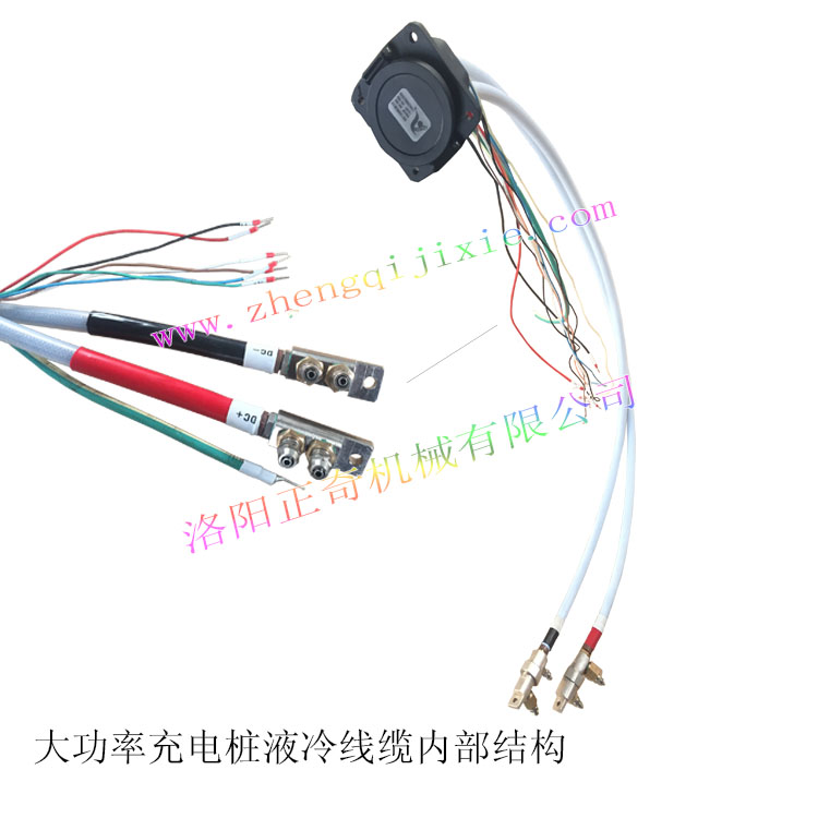 車(chē)端用液冷充電插座+液冷線(xiàn)纜