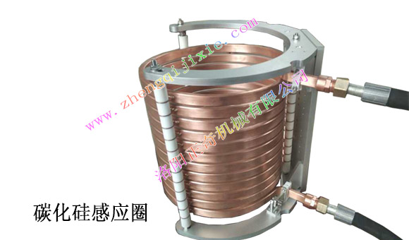 碳化硅感應(yīng)圈