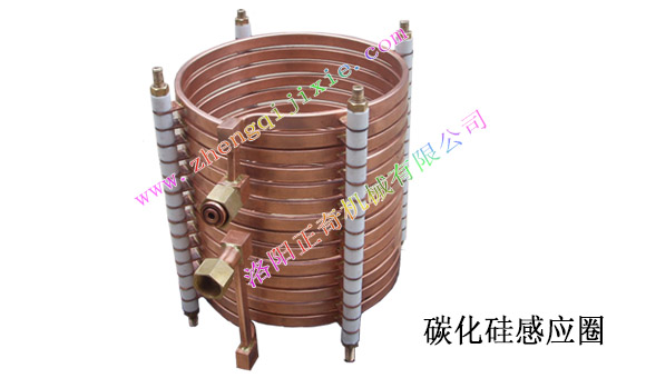 碳化硅感應(yīng)圈