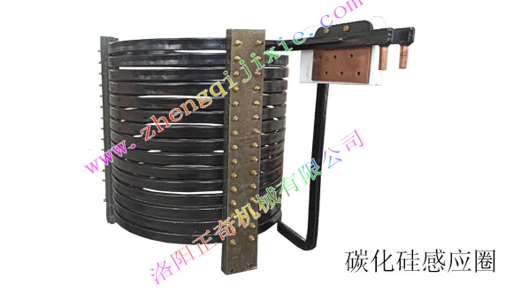 碳化硅感應(yīng)圈
