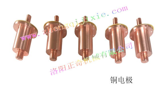 銅電極