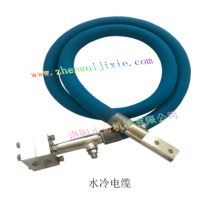 單晶爐水冷電纜