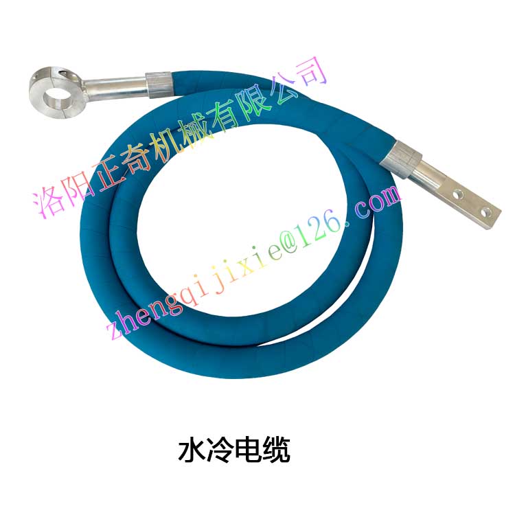 單晶爐水冷電纜